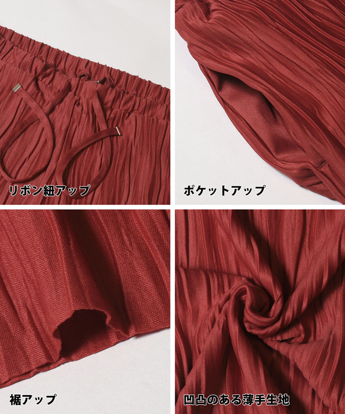 コカ coca スリムウェーブパンツ (Khaki) Khaki