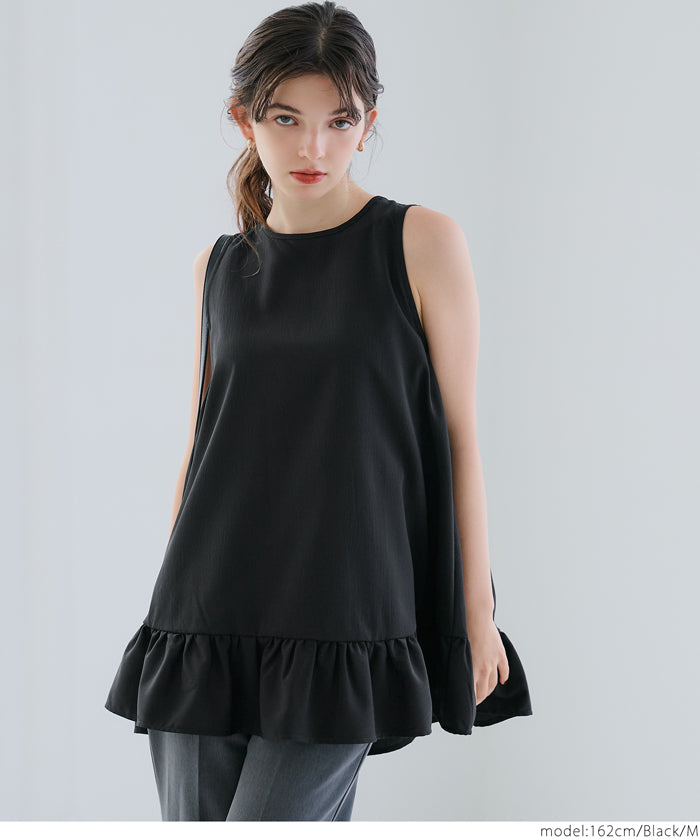 コカ coca 裾切替フレアチュニック (Black) Black