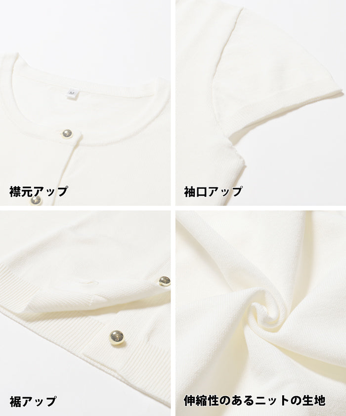 コカ coca 金ボタンニットトップス (Black) Black