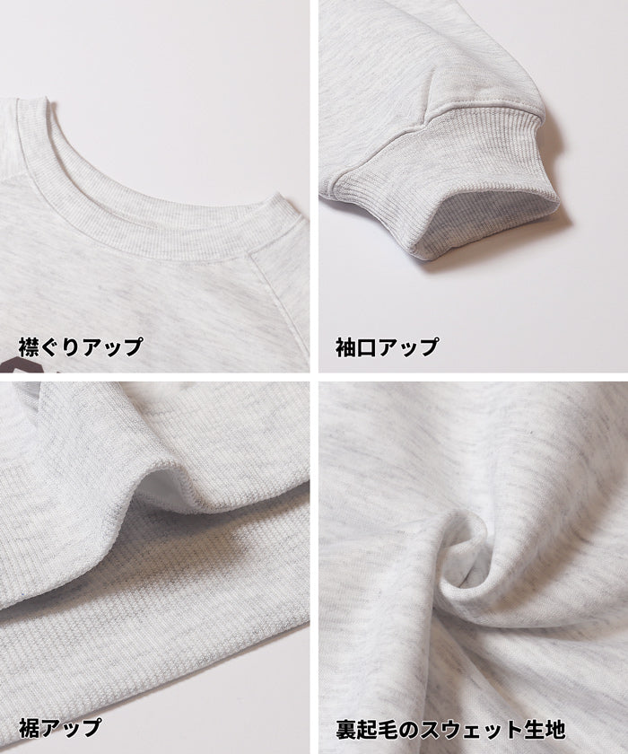 コカ coca 裏起毛ラグランロゴスウェット (Charcoal) Charcoal