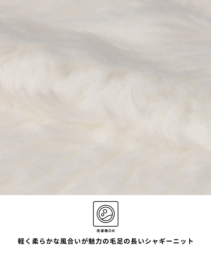 コカ coca クルーネックシャギーニットカーディガン (Charcoal) Charcoal