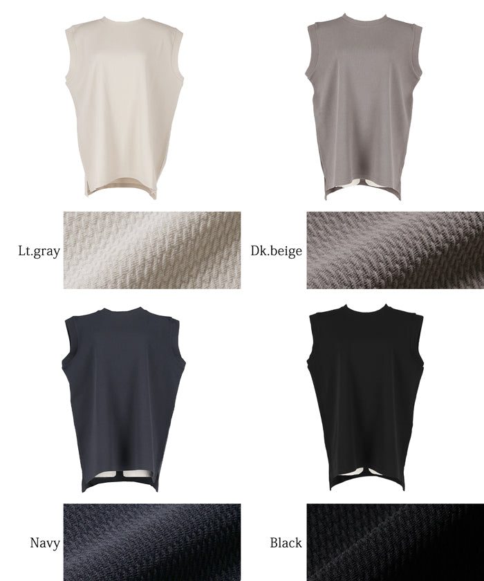 Coca Embossed Sleeveless Top