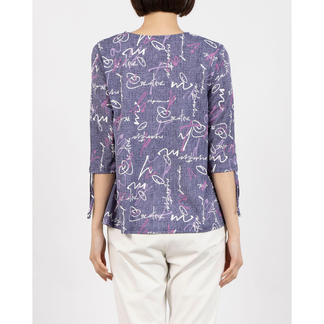 COKETT COLLECTION Letter Pattern Sleeve Shirring Cut and Sew Top