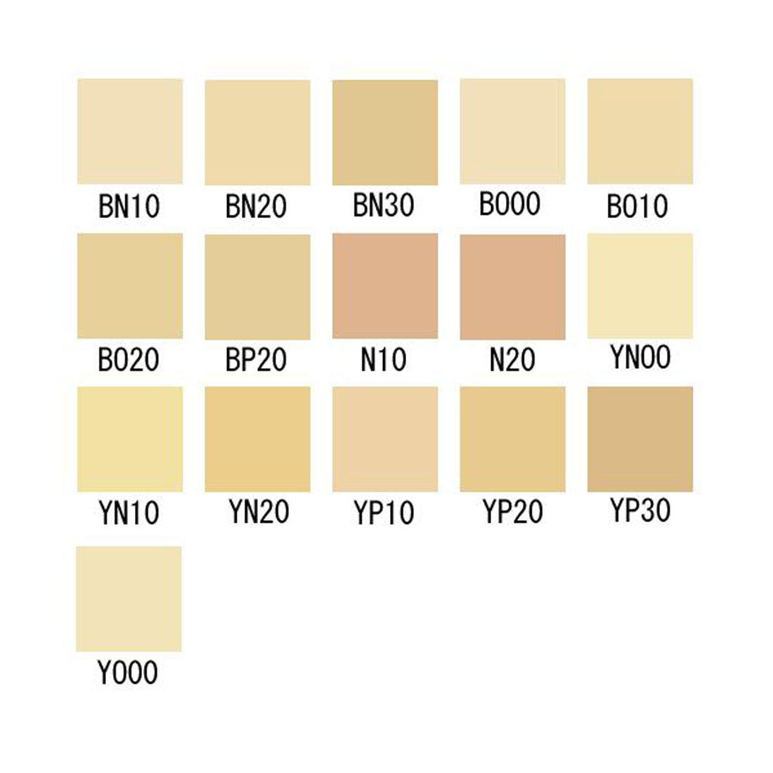 カバーマーク COVERMARK エッセンスファンデーション SPF18/PA++ 30g【返品不可商品】