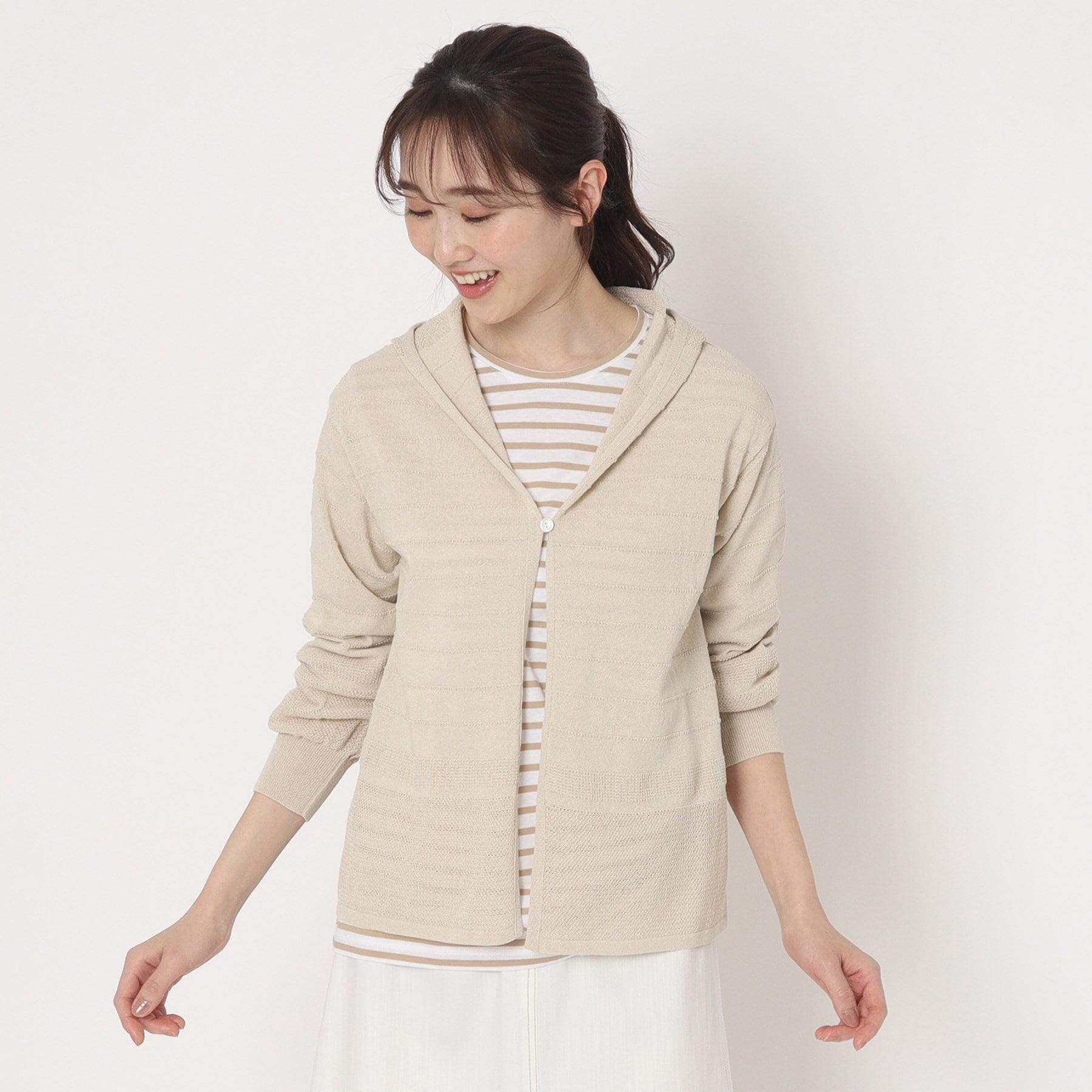 コルディア CORDIER ブルーム フーディカーディガン,グレージュ(050)