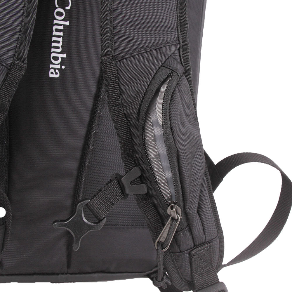Columbia Columbia High-Performance Daypack 25L