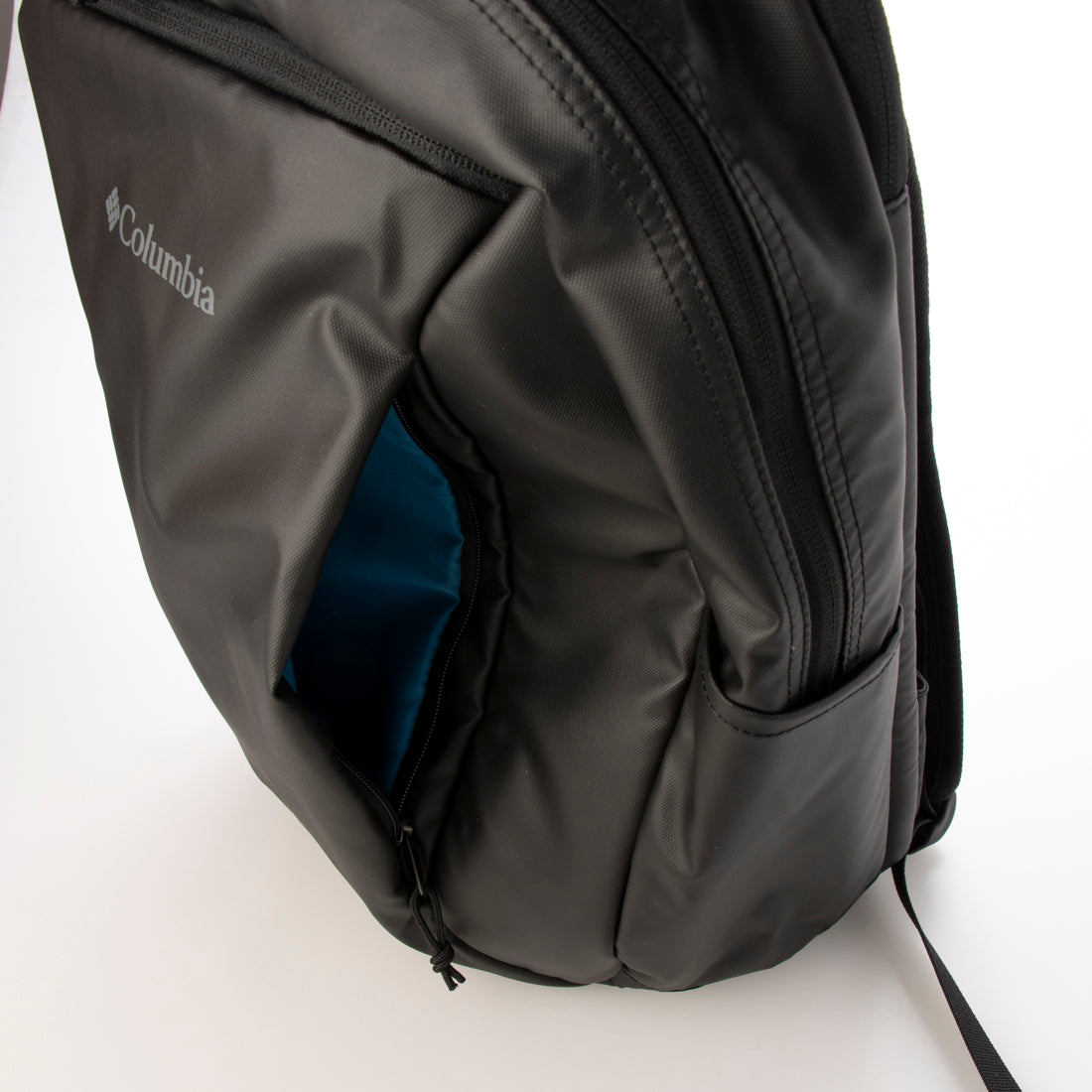 Columbia Columbia High-Performance Daypack 25L