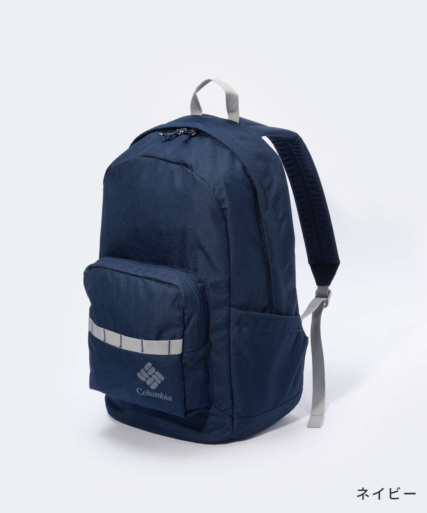 Columbia 1890021 Backpack Men's Women's Bag Rucksack Zigzag 22L Backpack Black Navy 22L