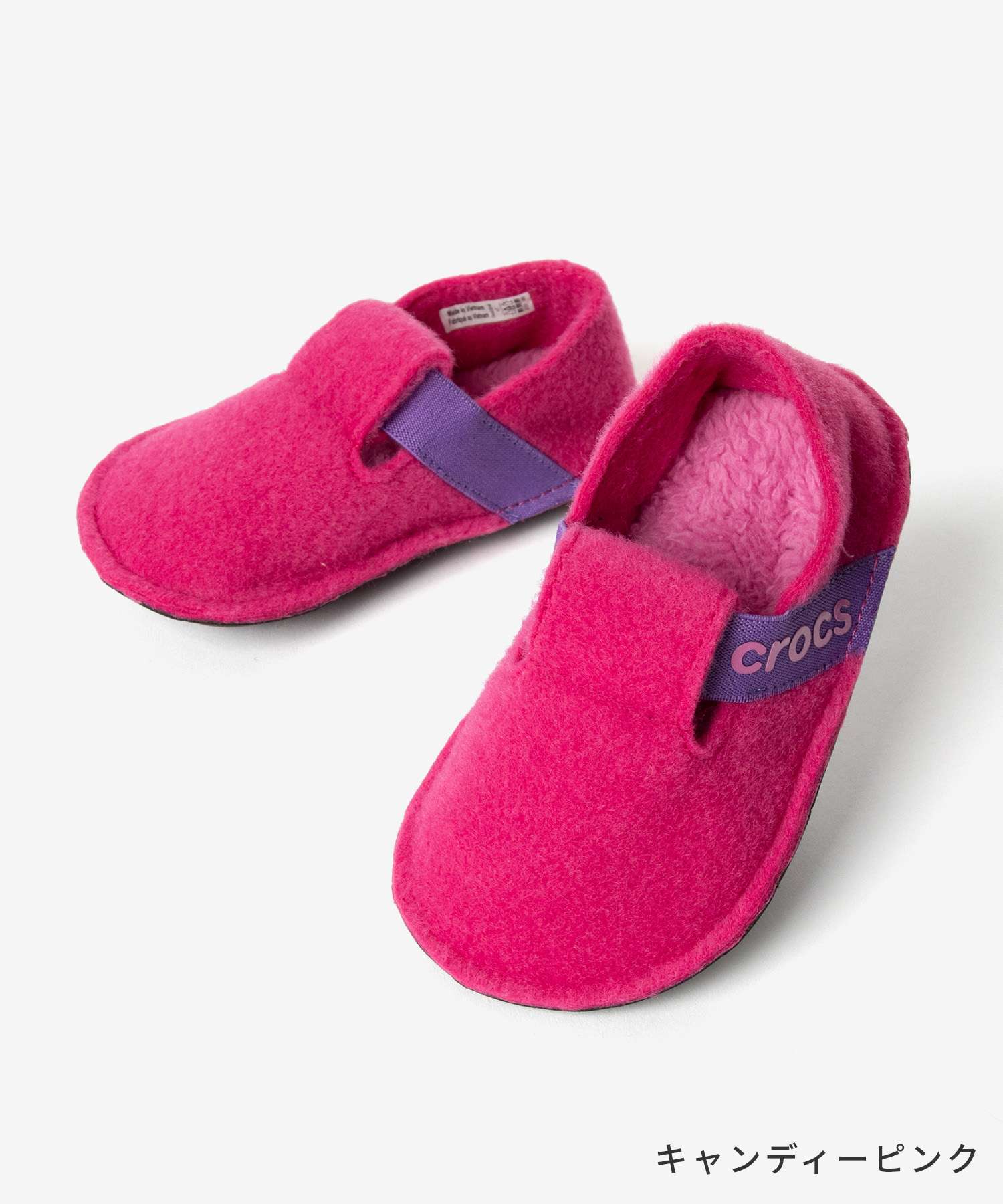 クロックス crocs クロックス crocs Classic Slipper K クラシック スリッパ キッズ 205349 キッズ ルームシューズ (キャンディーピンク) キャンディーピンク