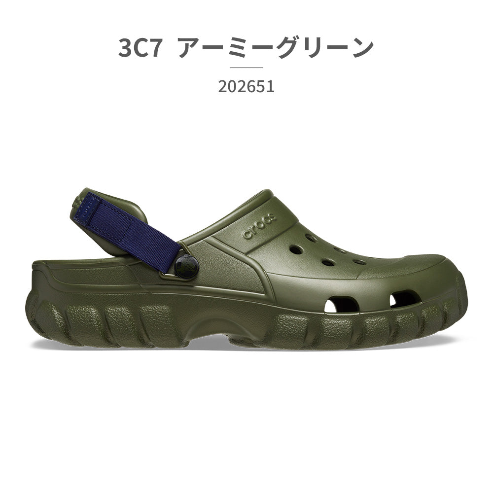 クロックス crocs サンダル メンズ レディース オフロード スポーツ クロッグ 202651 crocs サボ クロッグ (カーキ) カーキ