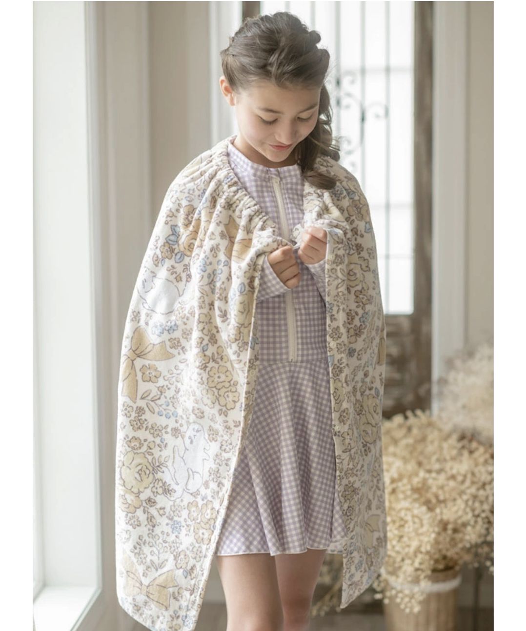 Catherine Cottage Changing Wrap Towel