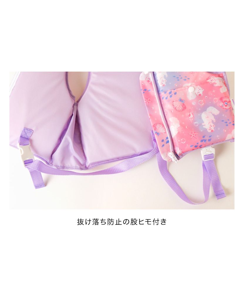 キャサリンコテージ Catherine Cottage 猫柄フローティングベスト【返品不可商品】