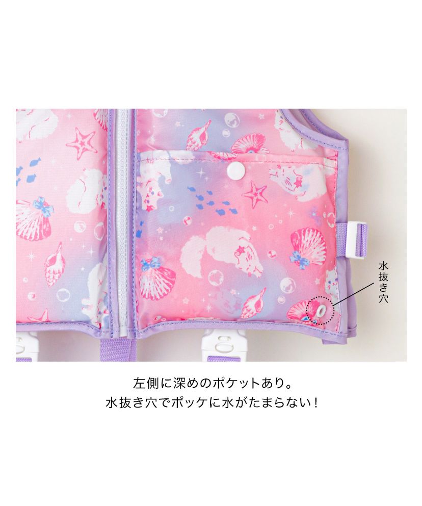 キャサリンコテージ Catherine Cottage 猫柄フローティングベスト【返品不可商品】
