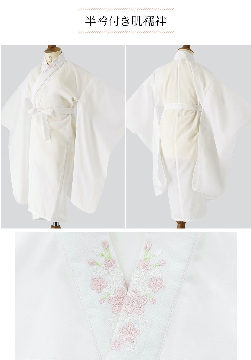 キャサリンコテージ Catherine Cottage 七五三被布3点セット