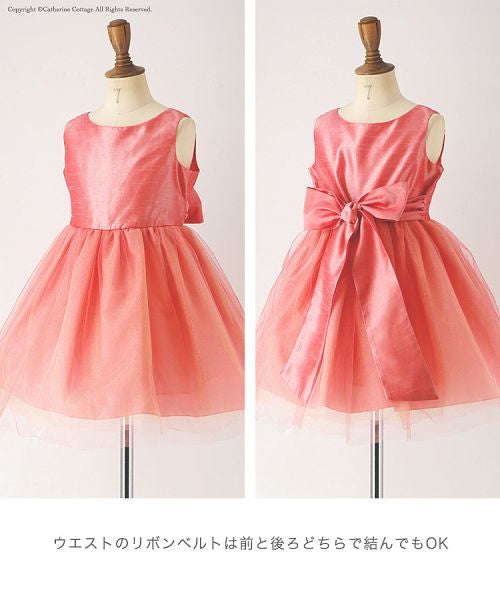 キャサリンコテージ Catherine Cottage シンプルブロッサムミニドレス