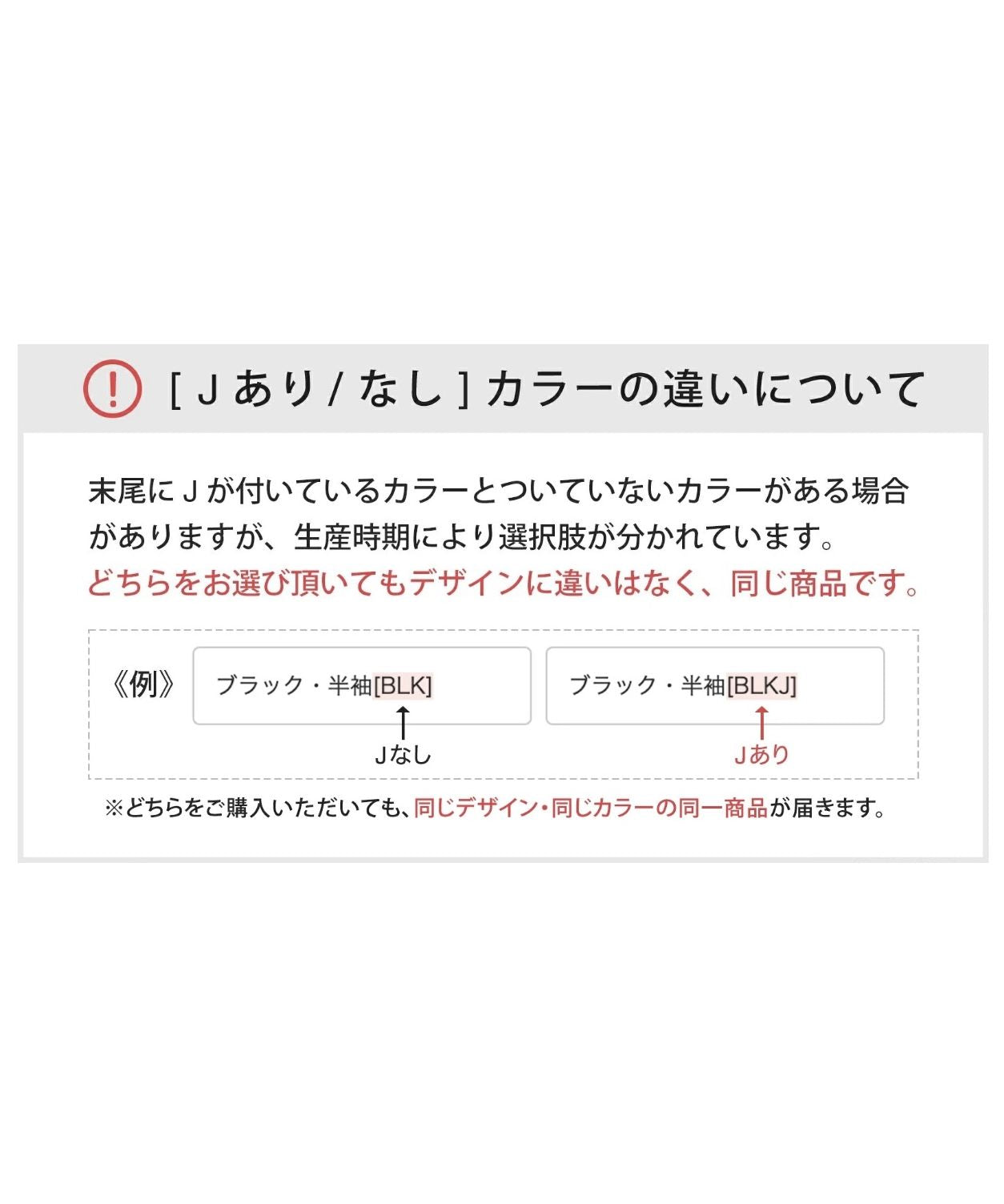 キャサリンコテージ Catherine Cottage シンプルブロッサムミニドレス