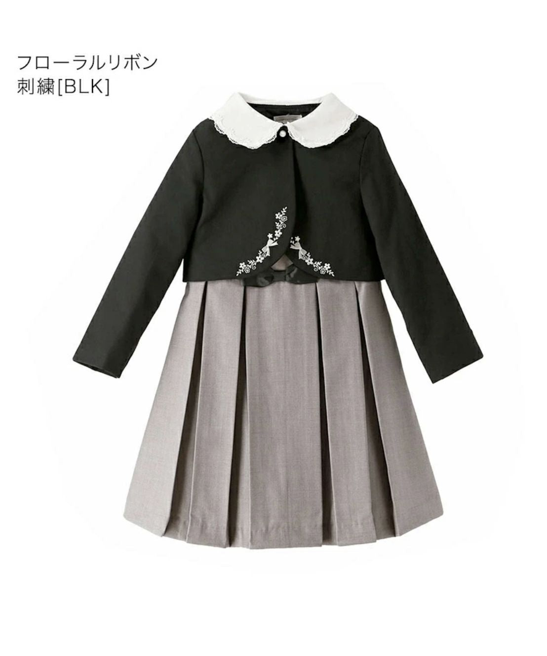 キャサリンコテージ Catherine Cottage スカラップレース襟オリジナル刺繍のボレロセットアップ