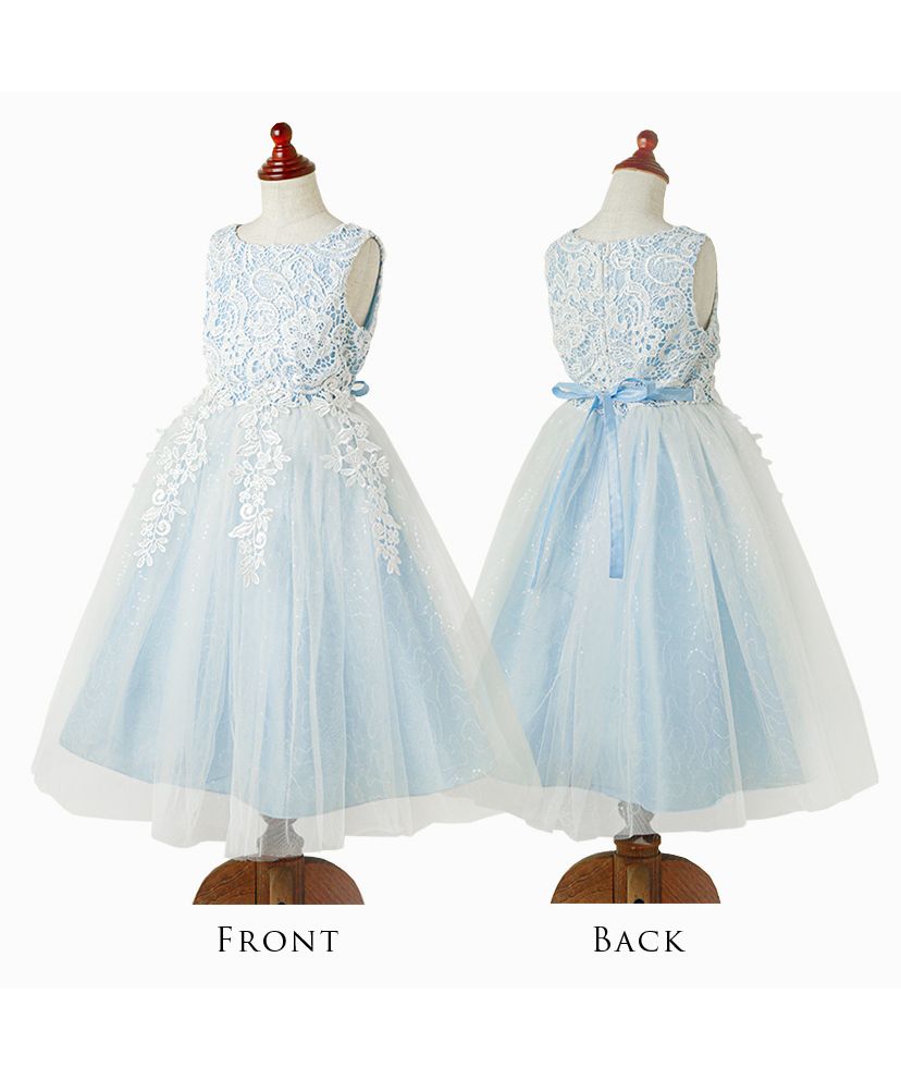 Catherine Cottage Dress with Chemical Lace and Sequin Tulle