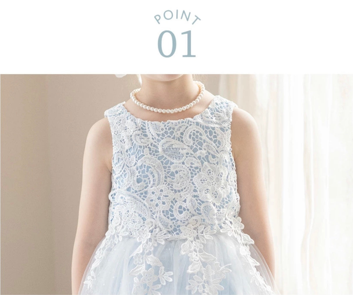 Catherine Cottage Dress with Chemical Lace and Sequin Tulle