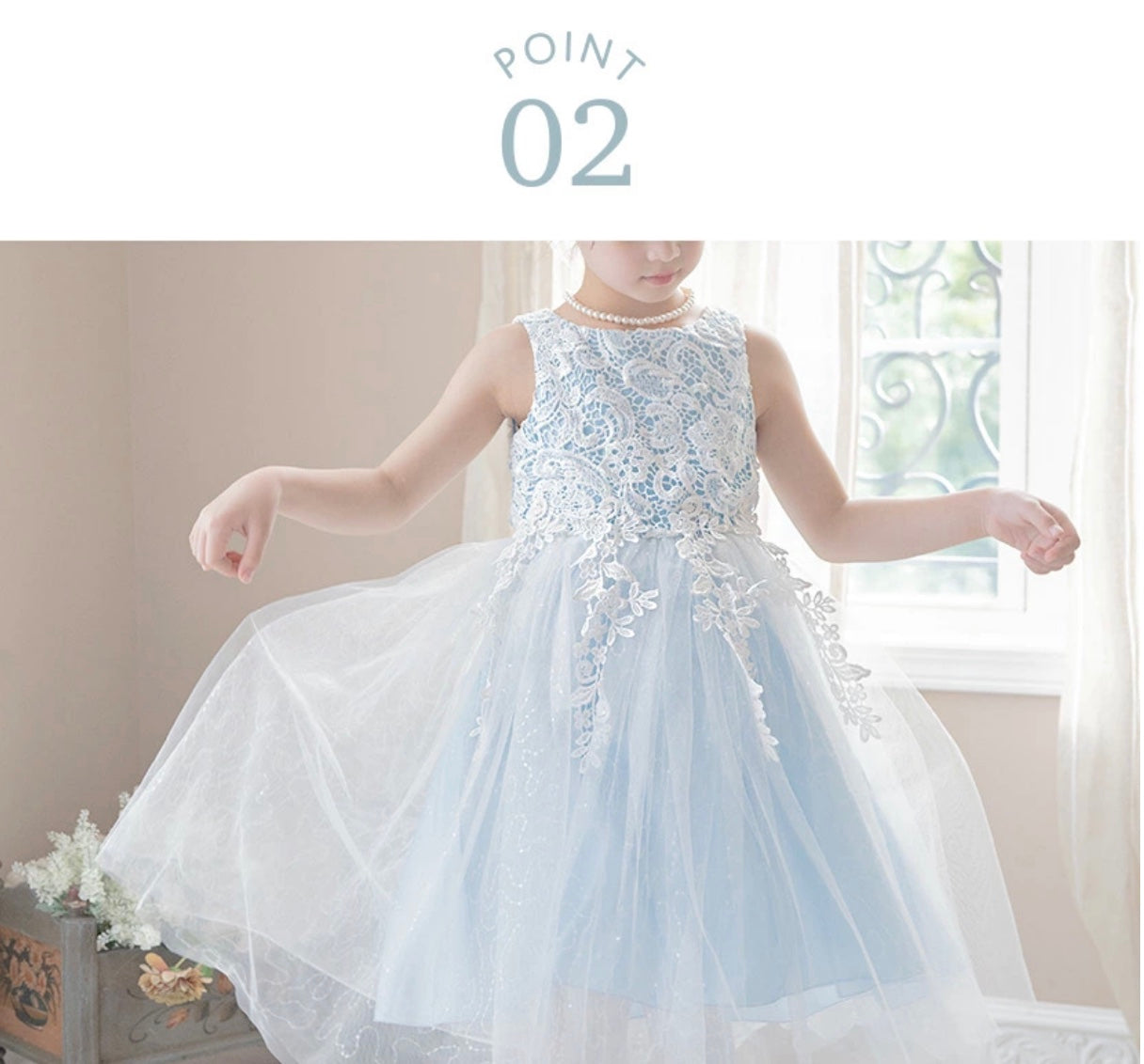 Catherine Cottage Dress with Chemical Lace and Sequin Tulle