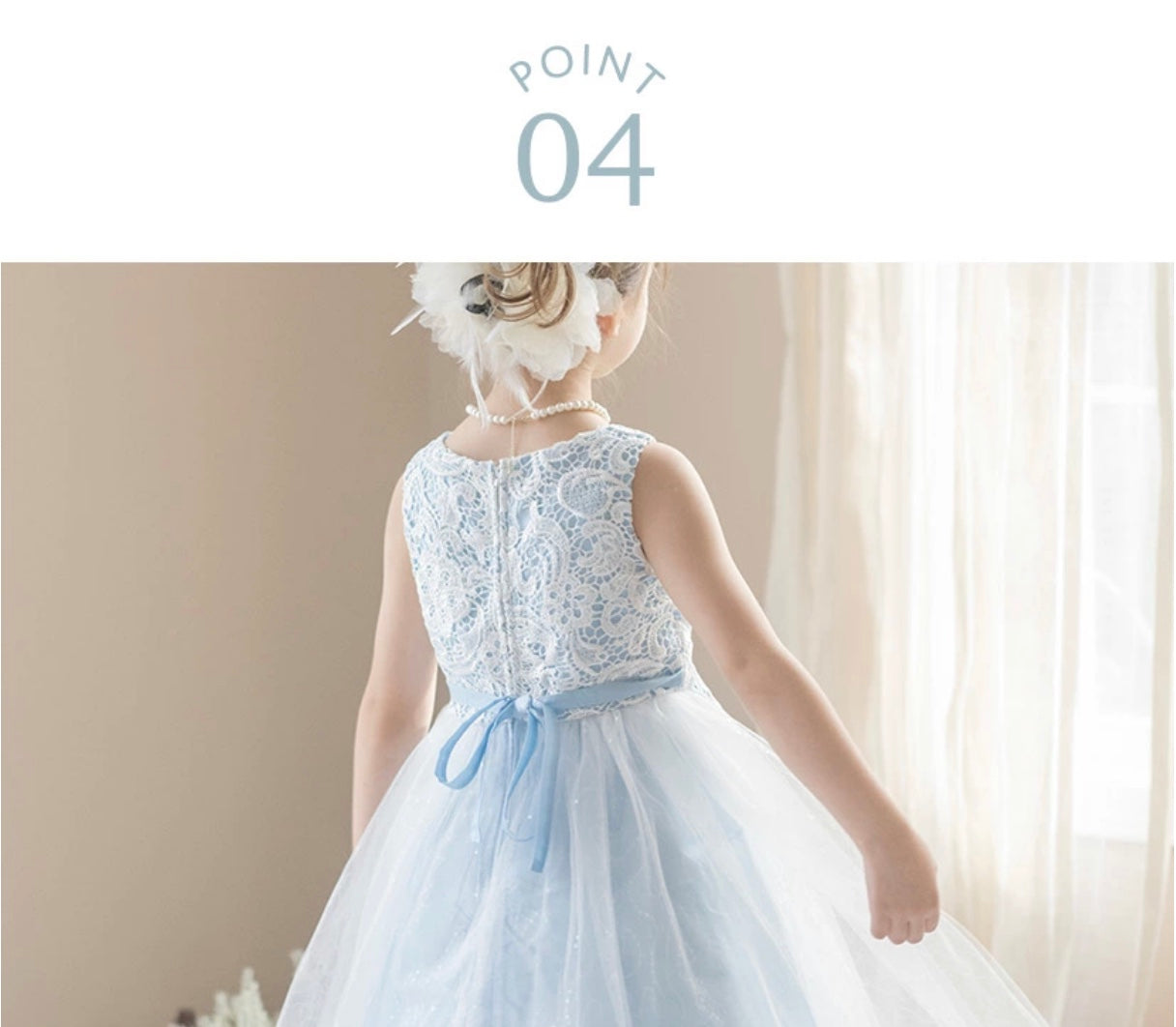 Catherine Cottage Dress with Chemical Lace and Sequin Tulle