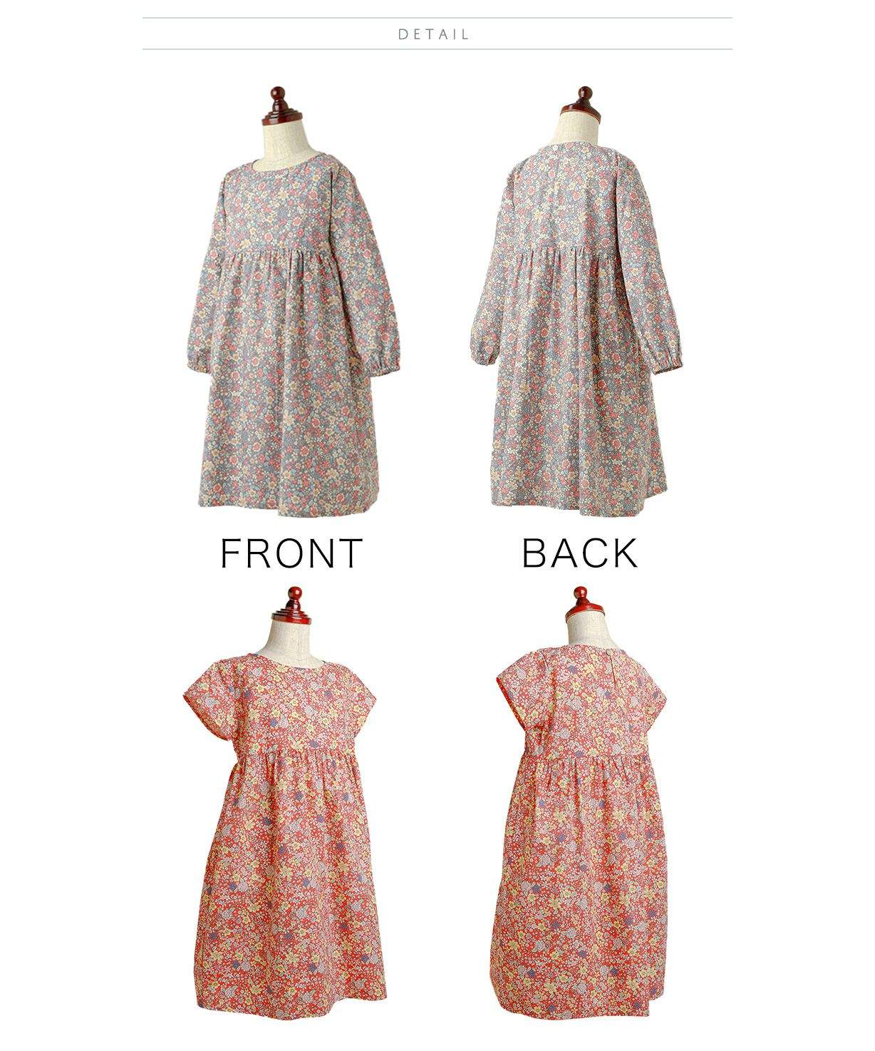 キャサリンコテージ Catherine Cottage ヴィンテージフラワープリントワンピース