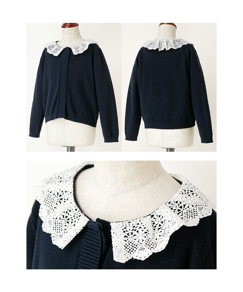 キャサリンコテージ Catherine Cottage 綿100%コンシールボタンカーディガン