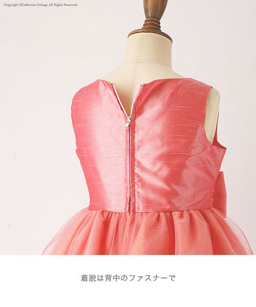 キャサリンコテージ Catherine Cottage シンプルブロッサムミニドレス