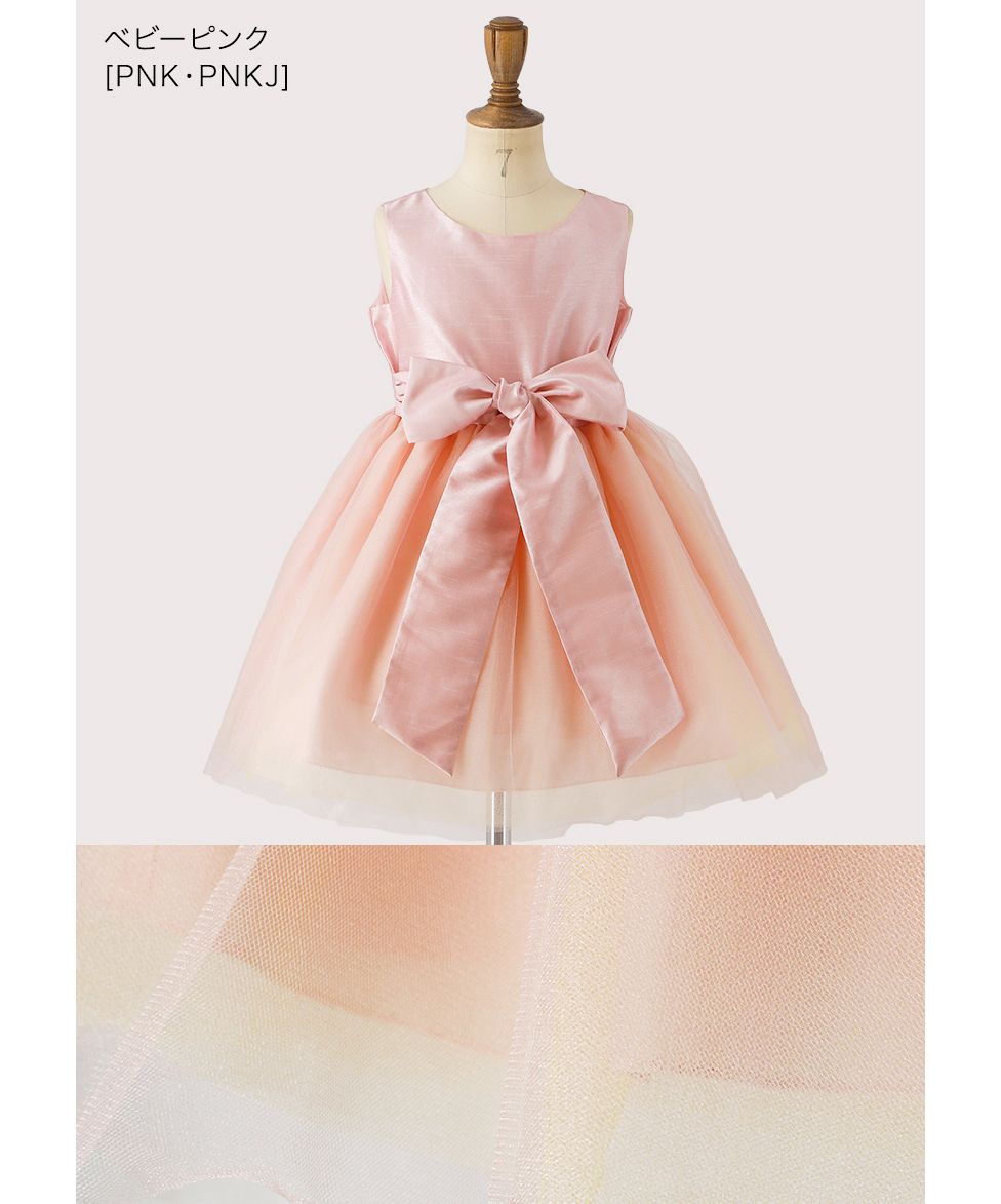キャサリンコテージ Catherine Cottage シンプルブロッサムミニドレス