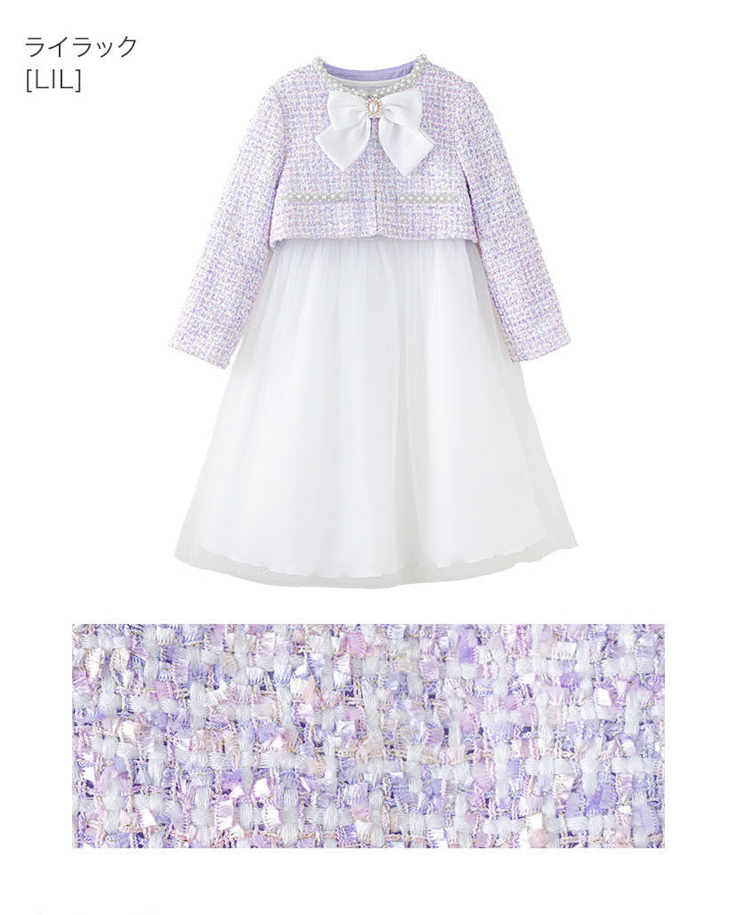 キャサリンコテージ Catherine Cottage ツイードボレロジャケット+チュールワンピースセット