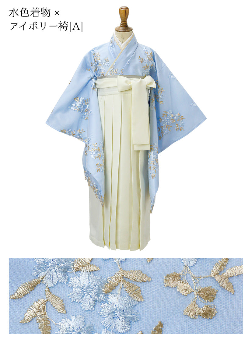 キャサリンコテージ Catherine Cottage 刺繍チュールレース袴一体型着物ワンピース