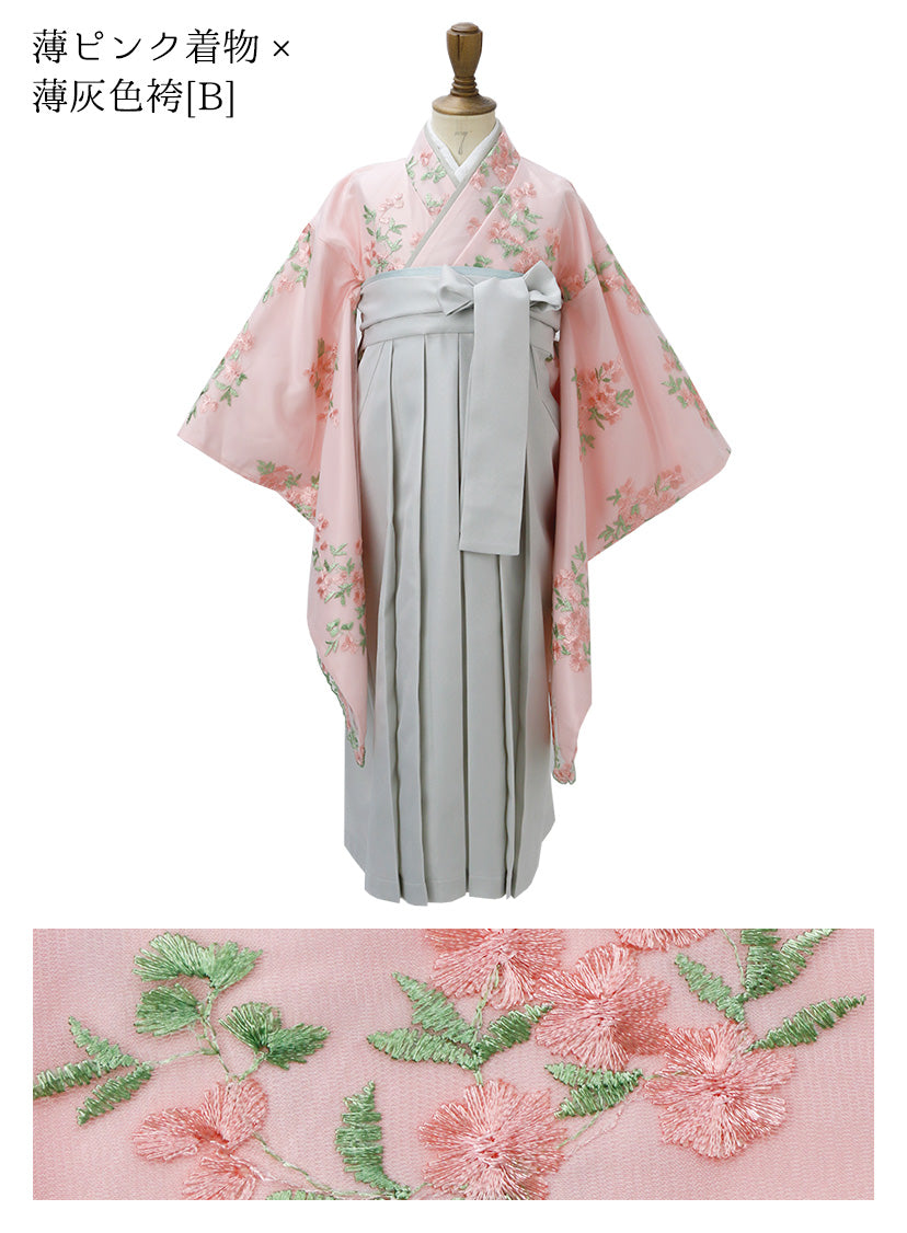 キャサリンコテージ Catherine Cottage 刺繍チュールレース袴一体型着物ワンピース