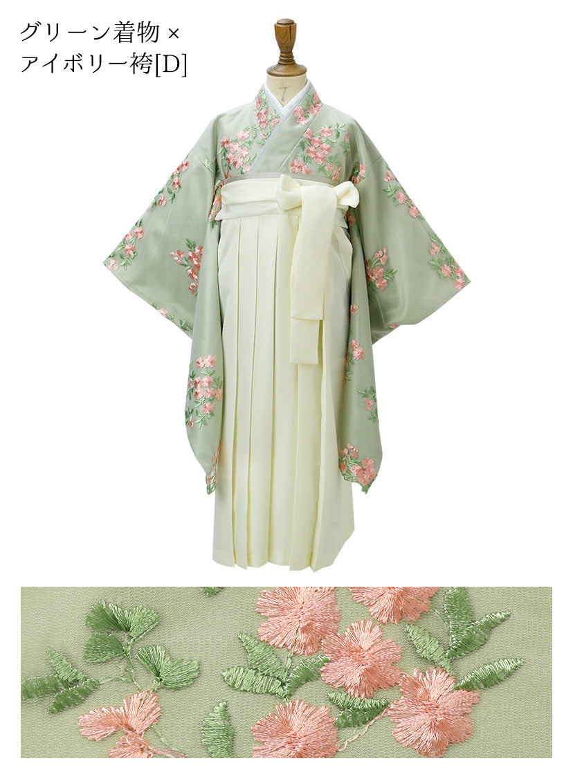 キャサリンコテージ Catherine Cottage 刺繍チュールレース袴一体型着物ワンピース