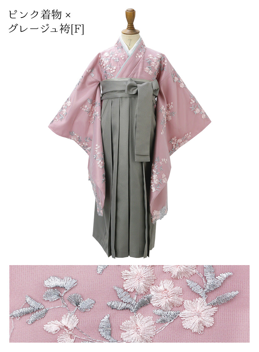 キャサリンコテージ Catherine Cottage 刺繍チュールレース袴一体型着物ワンピース