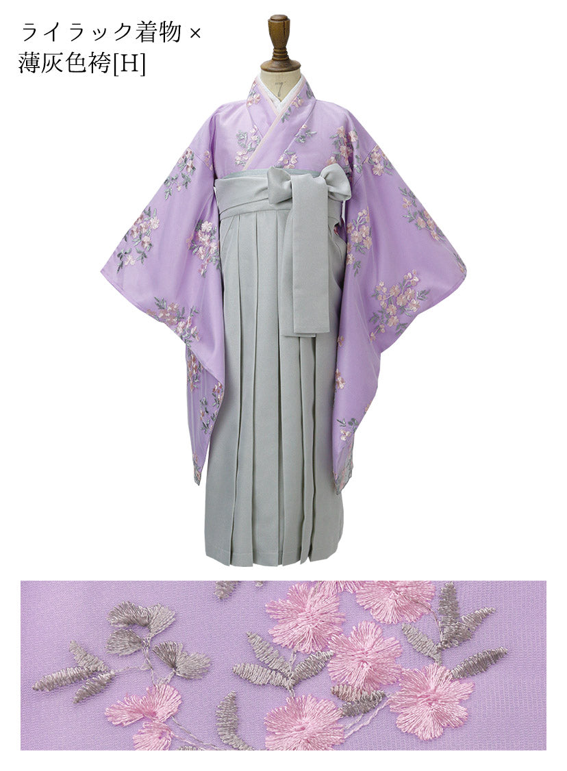 キャサリンコテージ Catherine Cottage 刺繍チュールレース袴一体型着物ワンピース