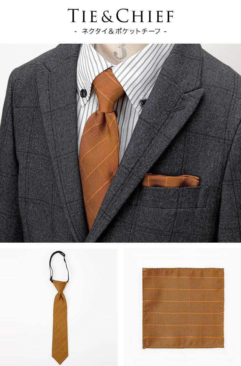 キャサリンコテージ Catherine Cottage 男の子2つボタンスーツ5点セット