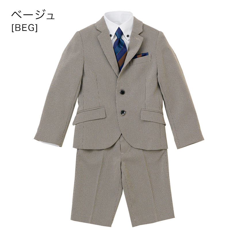 キャサリンコテージ Catherine Cottage 男の子2つボタンスーツ5点セット