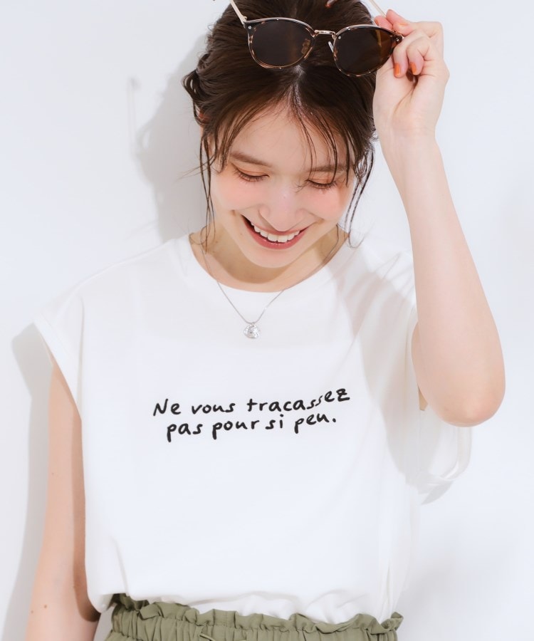 キューティーブロンド Cutie Blonde 【ひんやり・汗染み軽減・UVカット】 ロゴプリントノースリーブTシャツ (ホワイト(001)) ホワイト(001)
