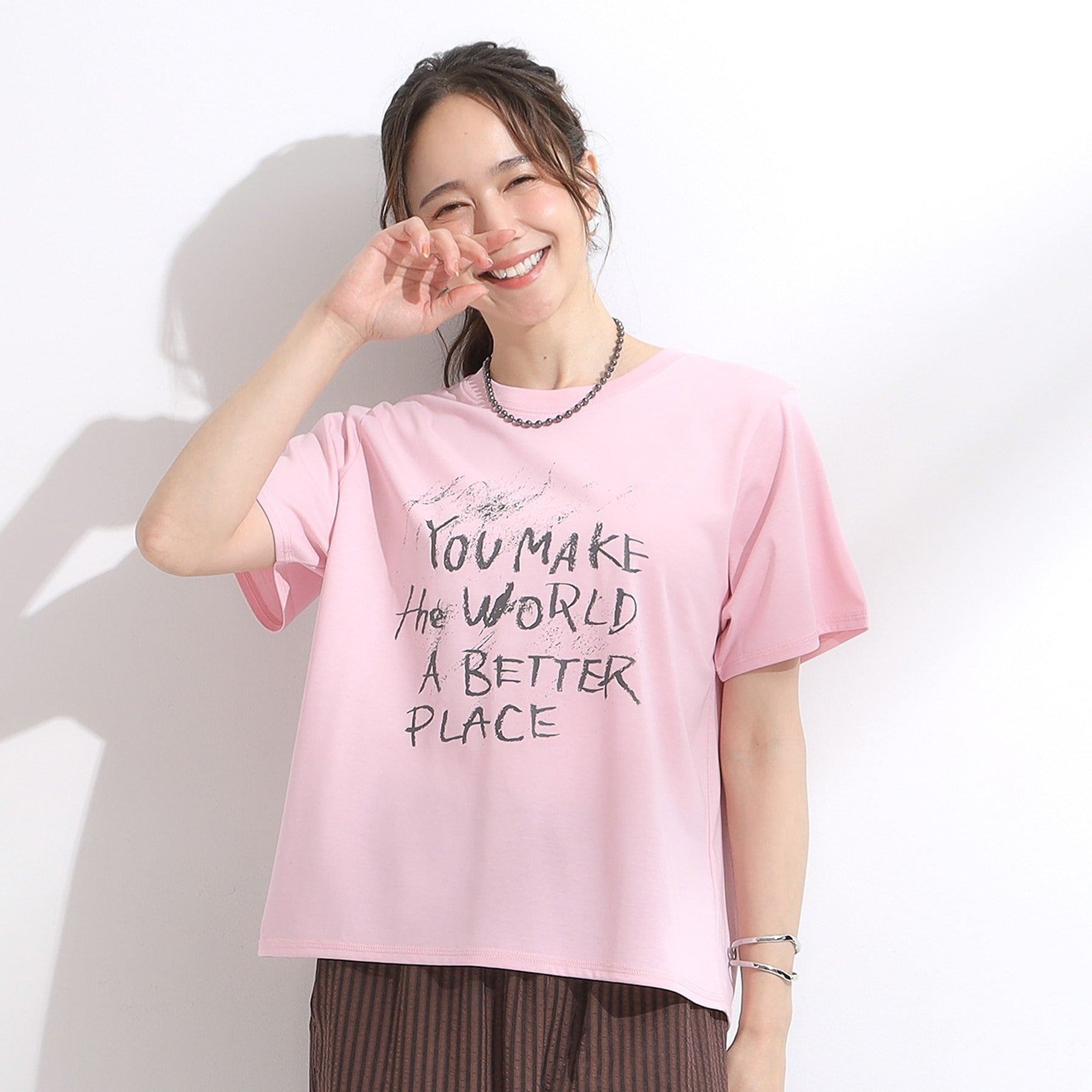 キューティーブロンド Cutie Blonde 【SHOO ICE・汗染み軽減・UVカット】グラフィックアソートTシャツ (ラベンダー(280)) ラベンダー(280)