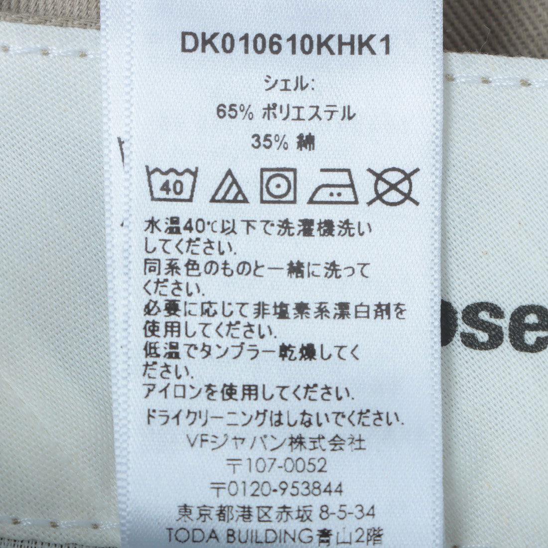 ディッキーズ Dickies 【Dickies】ディッキーズ 85283 ダブルニー ワークパンツ Length 32 (ベージュ) ベージュ