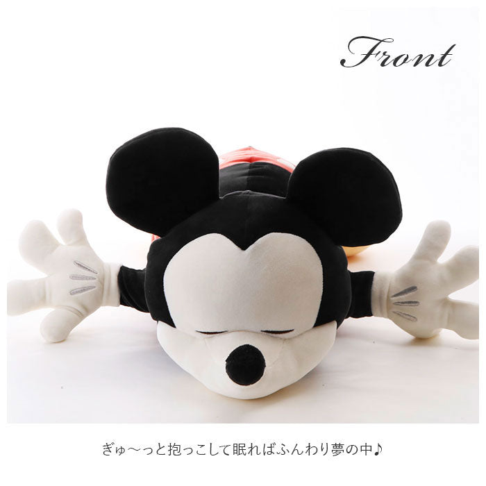 ディズニー Disney Mochi Hug ディズニー 抱き枕 M