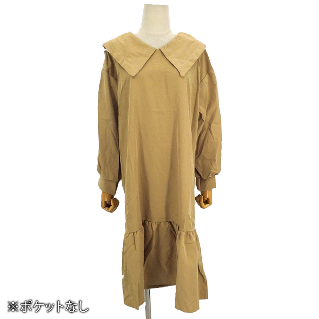Dewlily Long Sleeve Flare Dress for Women, Solid Color, Spring Clothes, Summer, Autumn, Teens, 20s, 30s, Korean Fashion, Big Collar, Ruffles, Spring Dress, Large Size
