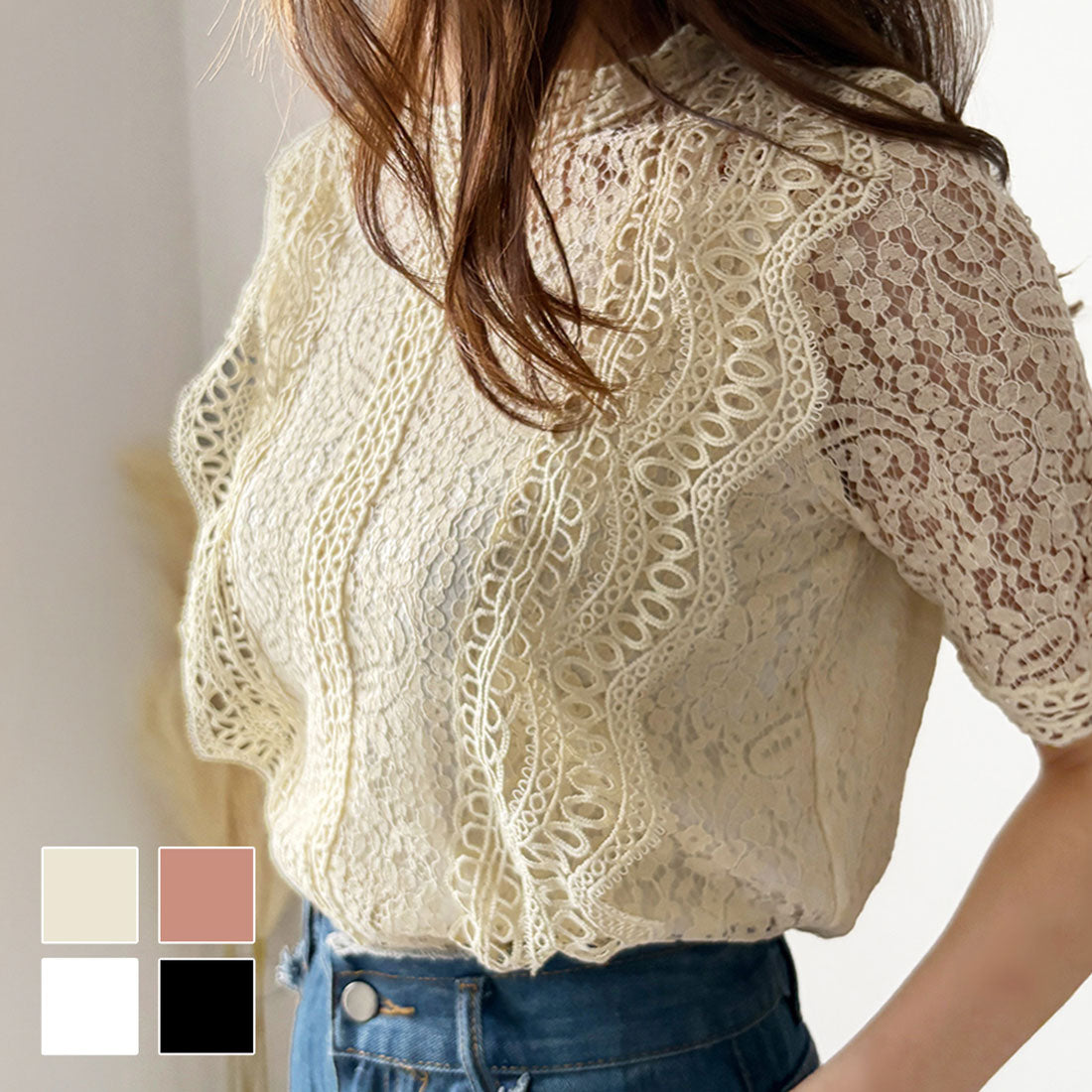 デューリリー Dewlily ラウンドネック半袖レースシャツ レディース 韓国 カジュアル 半袖 トップス かわいい おしゃれ 着回し お出かけ 透け感 抜け感 上品 春 夏 花柄 (ブラック) ブラック