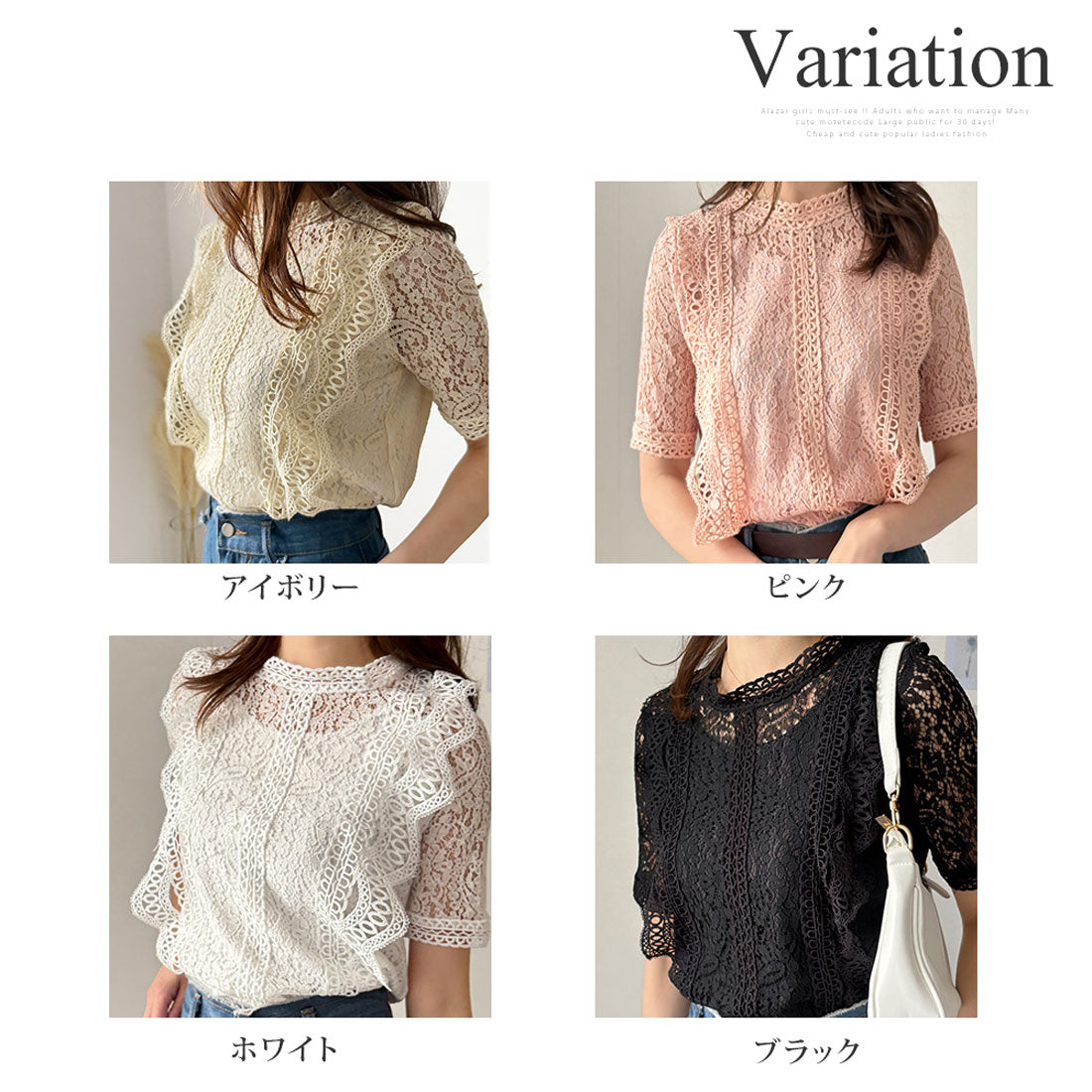 デューリリー Dewlily ラウンドネック半袖レースシャツ レディース 韓国 カジュアル 半袖 トップス かわいい おしゃれ 着回し お出かけ 透け感 抜け感 上品 春 夏 花柄 (ブラック) ブラック