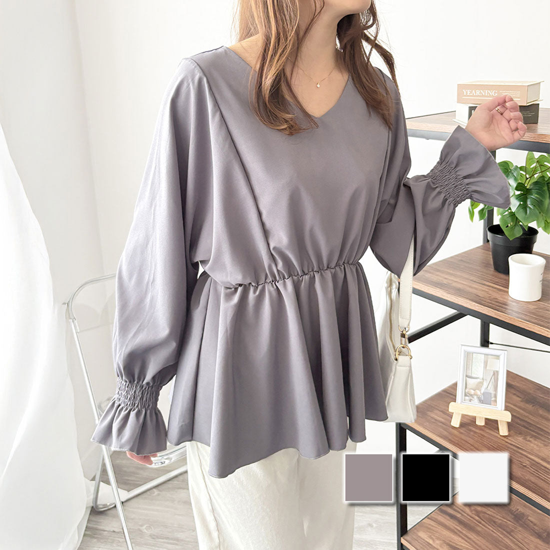 デューリリー Dewlily Vネックギャザーブラウス レディース 韓国 ギャザー 長袖 シャツ シンプル 大人 上品 カジュアル ゆったり 無地 春 夏 秋 トップス おしゃれ (ブラック) ブラック