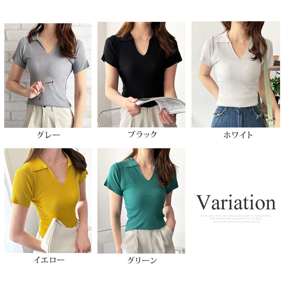 デューリリー Dewlily スキッパー半袖ポロニット レディース 韓国 カジュアル シンプル ショート丈 おしゃれ かわいい 大人 春 夏 着回し お出かけ トップス シャツ (イエロー) イエロー