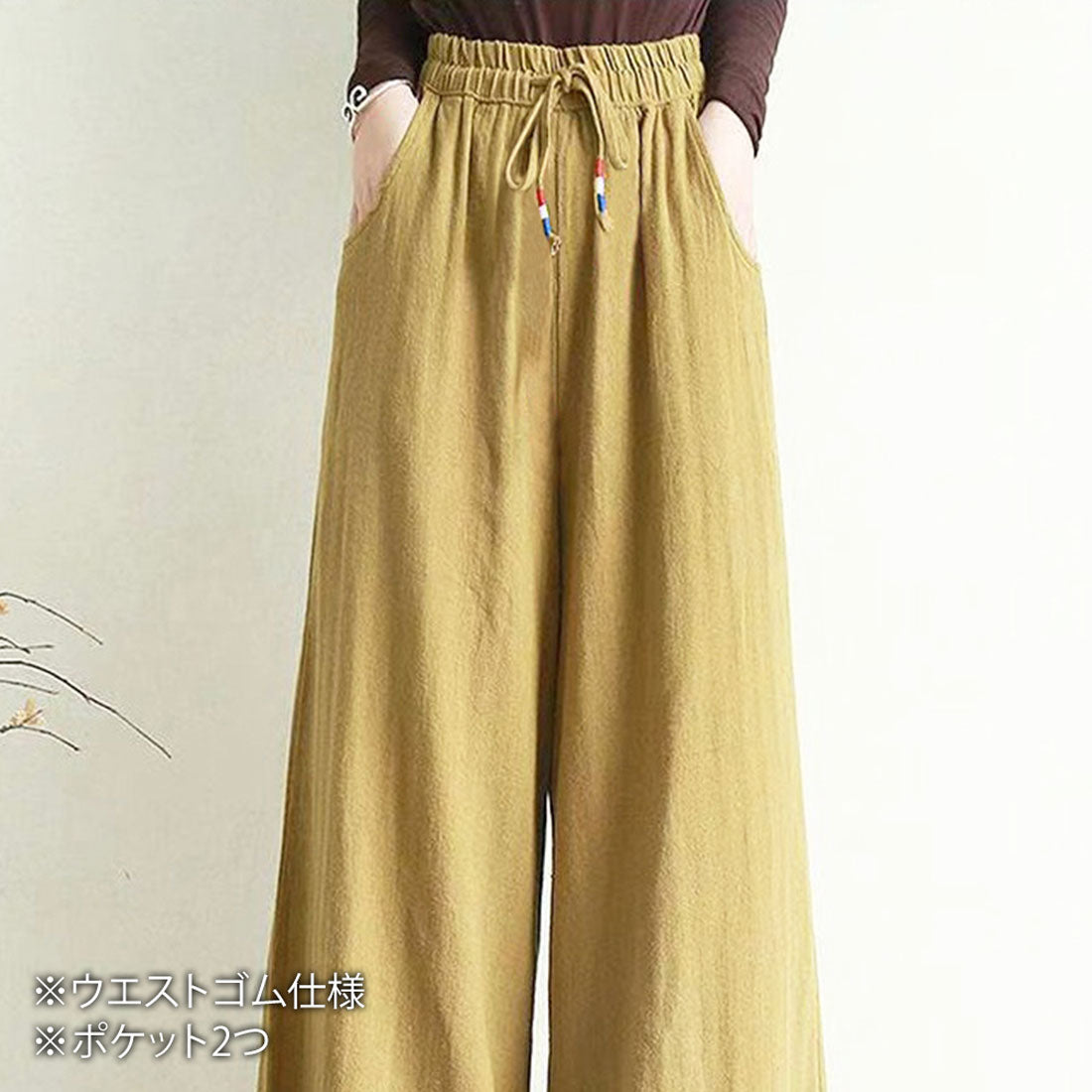 Dewlily Casual Wide Pants Women's Bottoms Spring Clothes Summer Clothes Autumn Clothes Korean Fashion Teens 20s 30s Office Casual Plus Size
