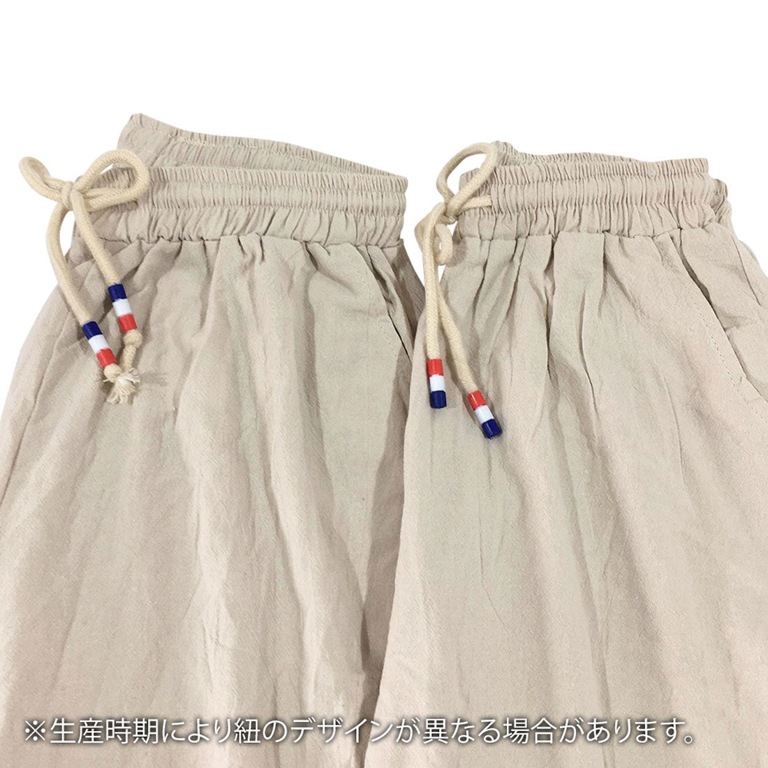 Dewlily Casual Wide Pants Women's Bottoms Spring Clothes Summer Clothes Autumn Clothes Korean Fashion Teens 20s 30s Office Casual Plus Size