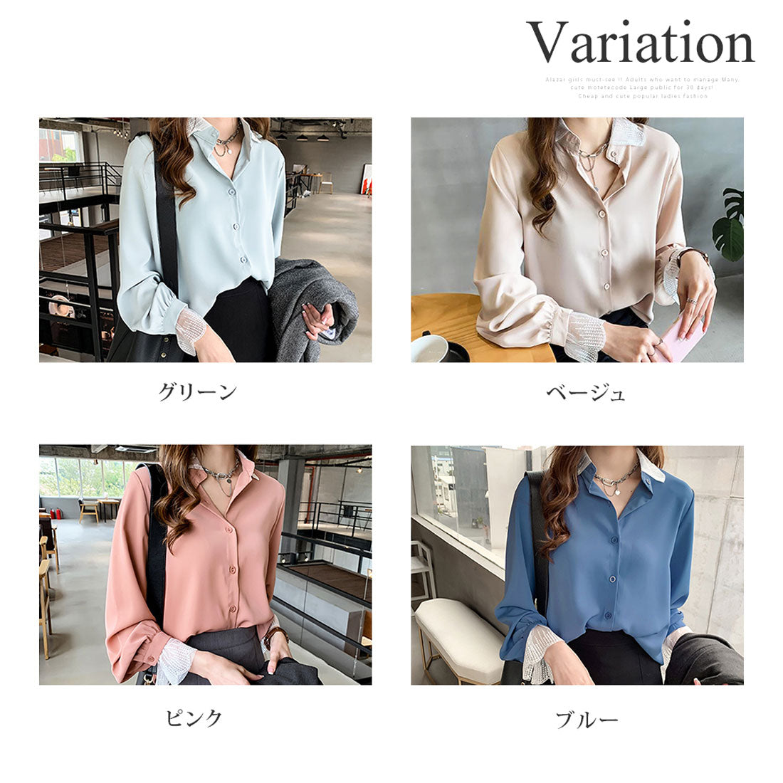 Dewlily Point Lace Blouse for Women Tops Shirts Long Sleeve Spring Clothes Autumn Clothes Korean Fashion for Teens 20s 30s Office Casual Feminine Plus Size