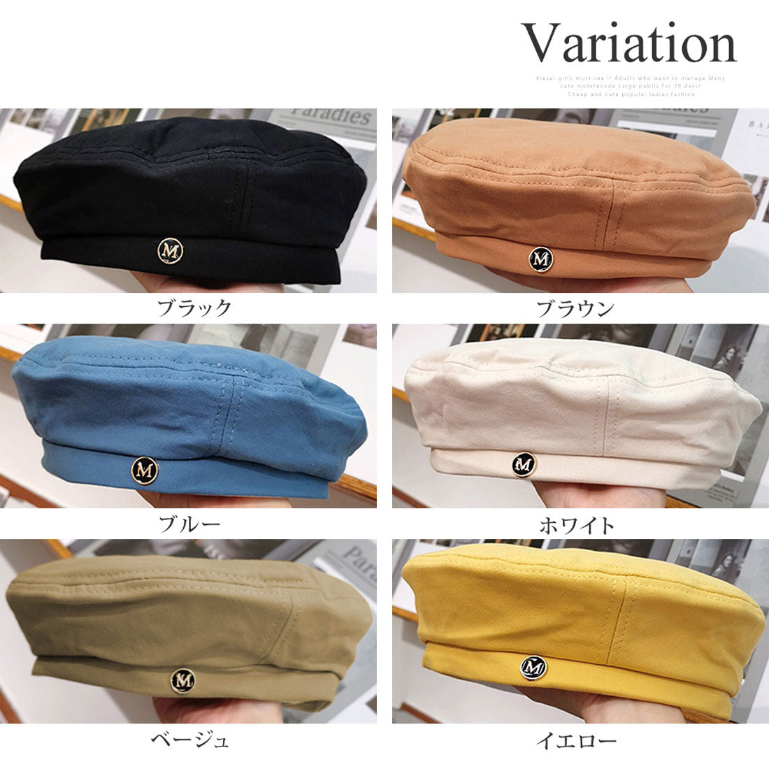 Durilly Dewlily休閒貝雷帽韓國時尚tatested Beret簡單可愛的貝雷帽帽子小臉效果可折疊存儲方便禮物